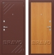 Входная металлическая Дверь Bravo Оптим Стандарт Миланский Орех